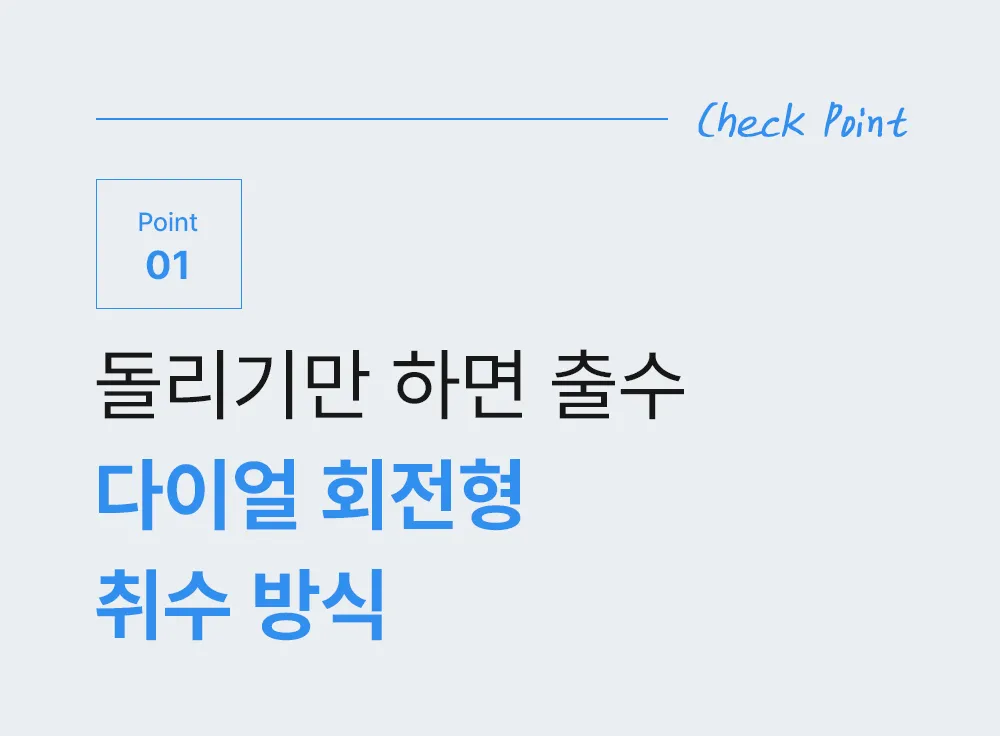 [현대유버스] UBUS-WPD24HU (무전원직수) WPD-24HU 상세 이미지 7