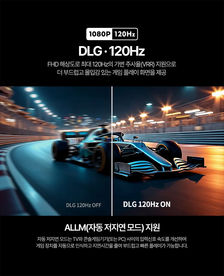 [프리즘코리아] 구글 스마트 QLED TV 65인치 (36) CP65G5Q 상세 이미지 15