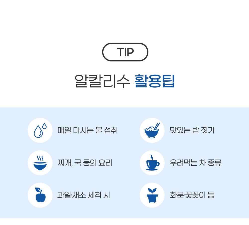 복구 상품 PM-20260512163751-5379 상세 이미지 1