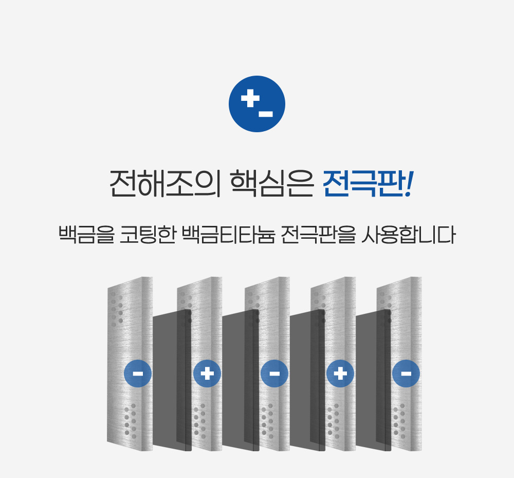 복구 상품 PM-20260512163751-5379 상세 이미지 7