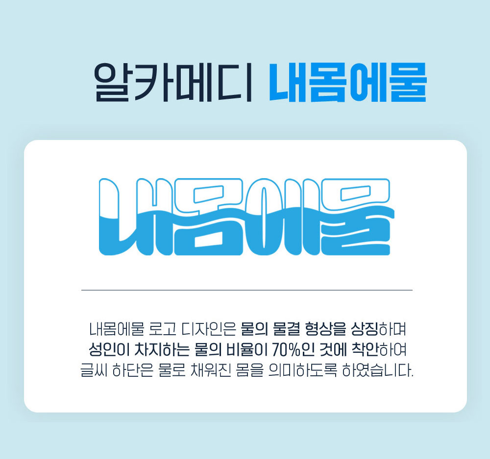 복구 상품 PM-20260512164449-0991 상세 이미지 2