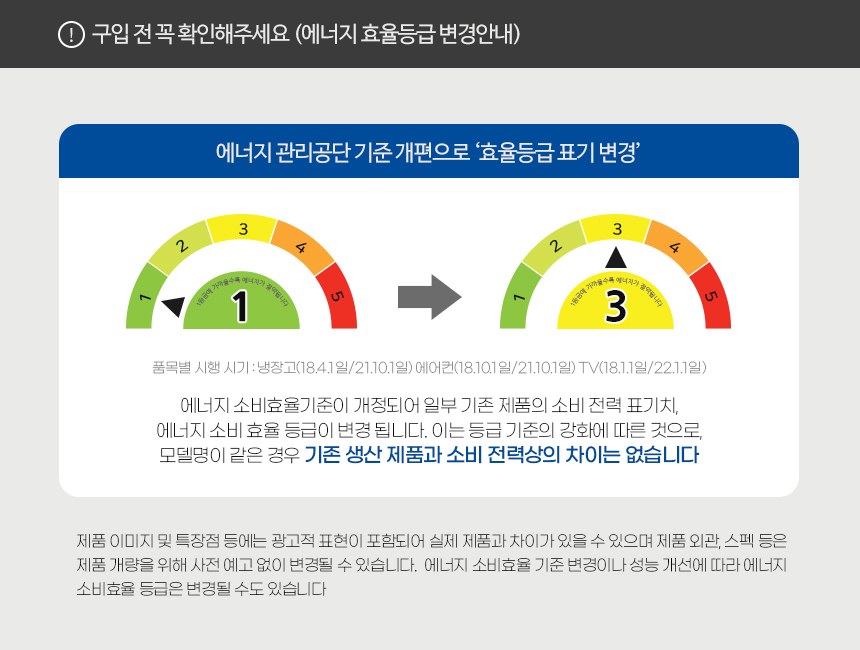 [삼성] NEW 비스포크 AI 스팀 울트라 자동 급배수 로봇청소기 새틴 그레이지 VR90F01SAG 상세 이미지 1