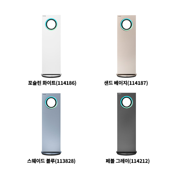[코웨이]히티브 온풍공기청정기 APH-0525F 썸네일 3
