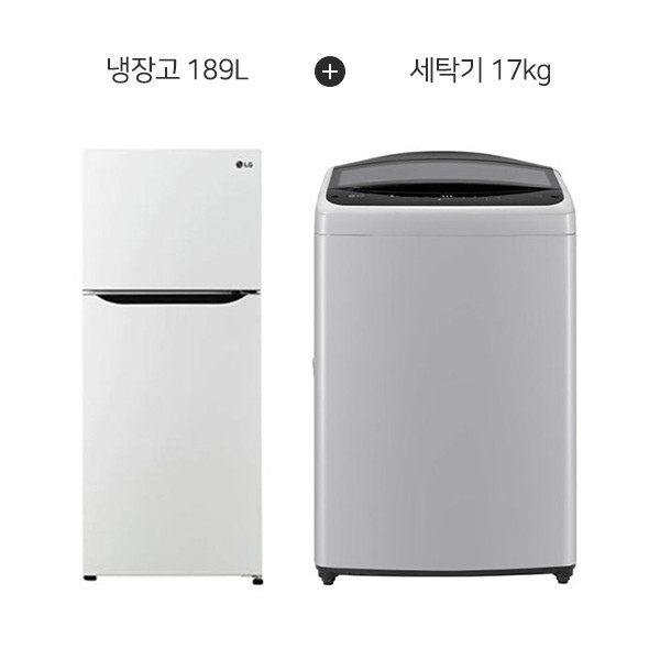 [LG] 결합2종 일반냉장고 189L 화이트+통돌이 세탁기 17kg 미드프리 실버 (B182W13+T17DX3A)