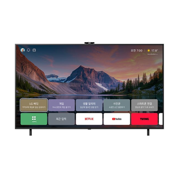 LG TV 65QNED85AK1/2 (36개월)