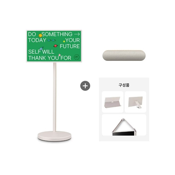 LG 스탠바이미 27LX6TPGAA (36개월)